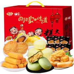 零食大禮包 超值混裝美味，好吃不貴的送禮與自享選擇
