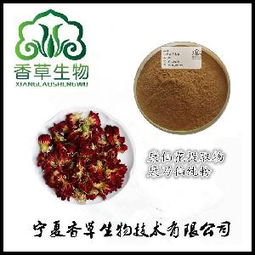 乃花價(jià)格、型號(hào)、圖片及散裝食品選購(gòu)指南