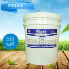 專業洗滌，潔凈生活 走進東莞市萬江兔耳朵洗滌用品廠