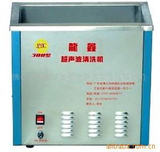 富兆龍廚具實業(yè) 專業(yè)超聲波清洗設(shè)備與洗滌用品全覽