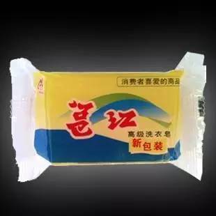 過(guò)去的南寧竟然是這樣的，能看懂的據(jù)說(shuō)都哭了！